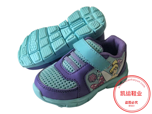 運(yùn)動(dòng)鞋 553-5